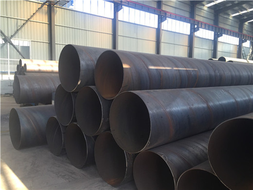 順源大口徑螺旋管