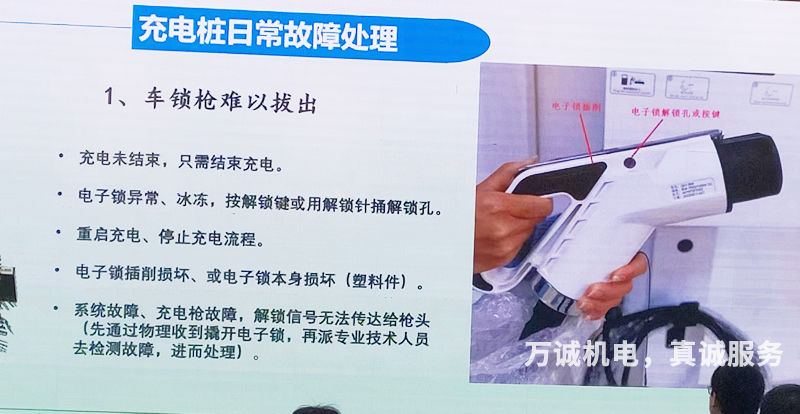 ���վ�ճ�����̎��һ����늘�܇���y�԰γ�