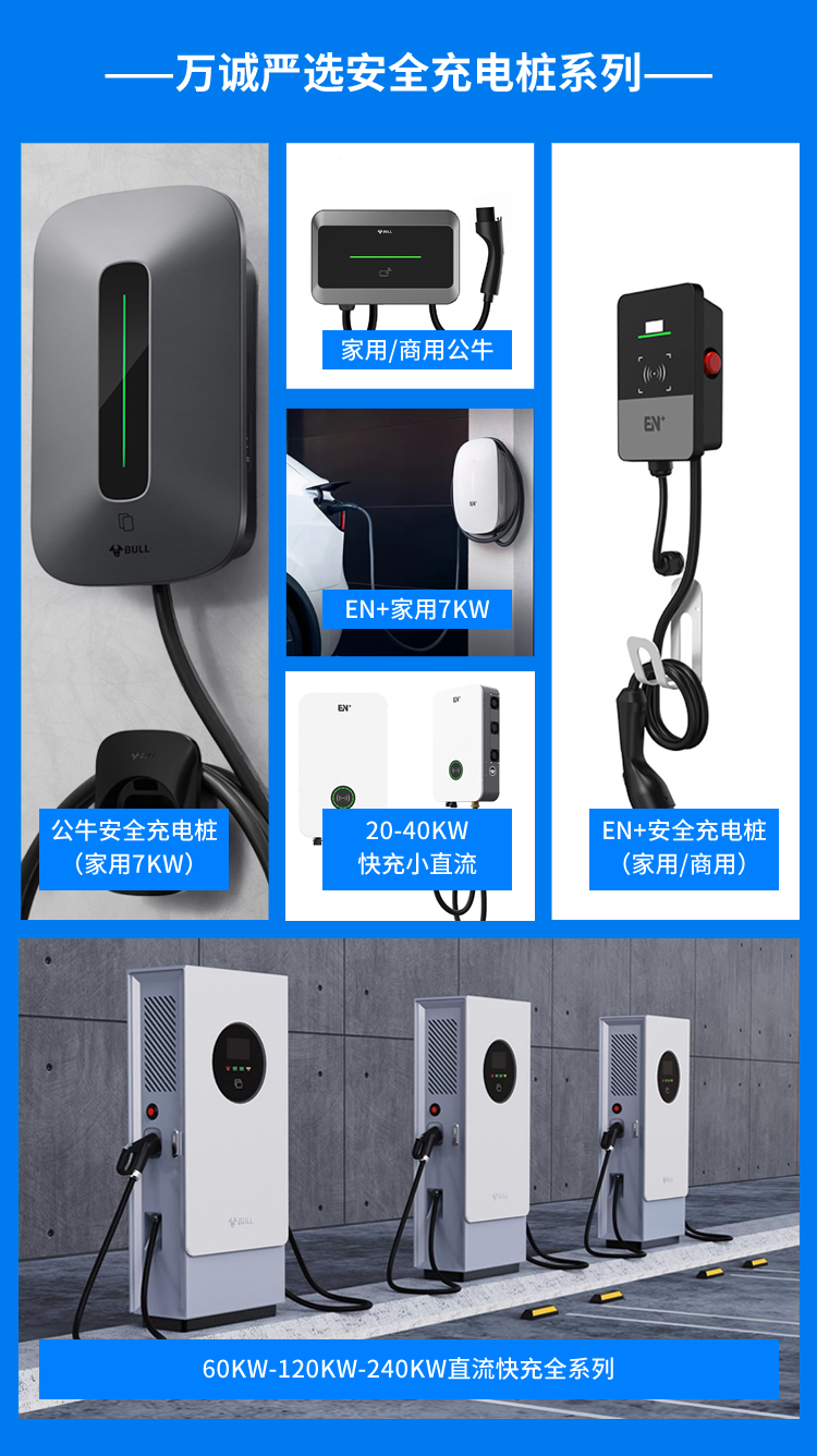 ���]���xُ(g��u)��ȫ��늘�ϵ��