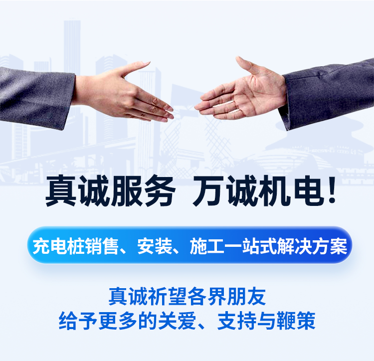 ���\(ch��ng)����(w��)���f(w��n)�\(ch��ng)�C(j��)늣���늘��N�ۡ����b��ʩ��һվʽ��Q����