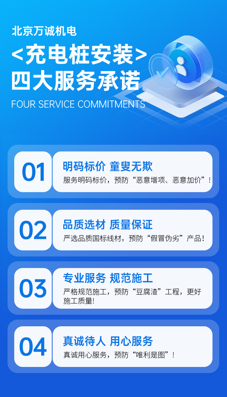 �f�\�C(j��)�4�����(w��)���Z