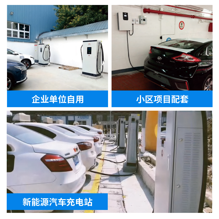 ��I(y��)��λ���ã�С�^(q��)�����(xi��ng)Ŀ���������վ���O(sh��)